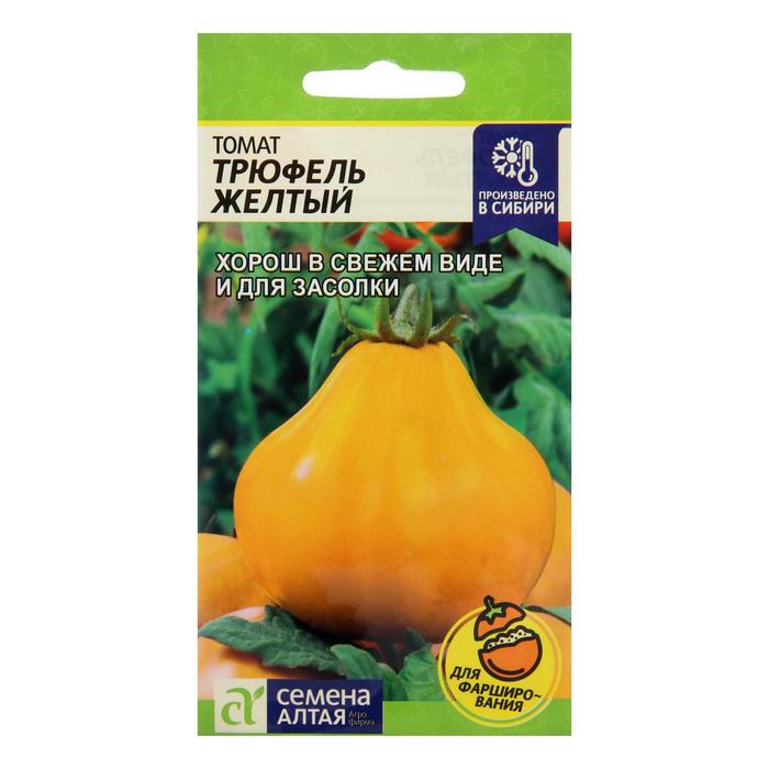 Семена Томат "Трюфель", желтый, Сем. Алт, ц/п, 0,05 г
Семена Томат "Трюфель", желтый, Сем. Алт, ц/п, 0,05 г