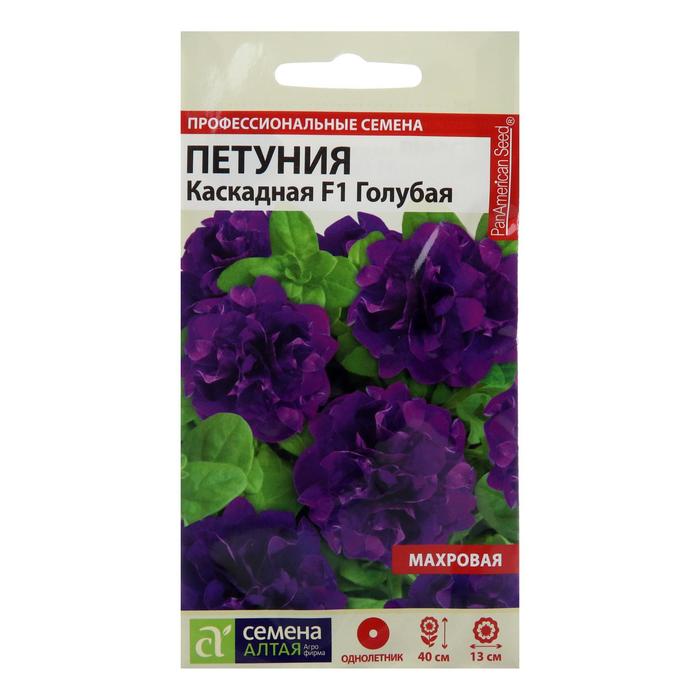 Семена цветов Петуния Голубая, каскадная, махровая F1, Сем. Алт, ц/п, 10 шт
Семена цветов Петуния Голубая, каскадная, махровая F1, Сем. Алт, ц/п, 10 шт
