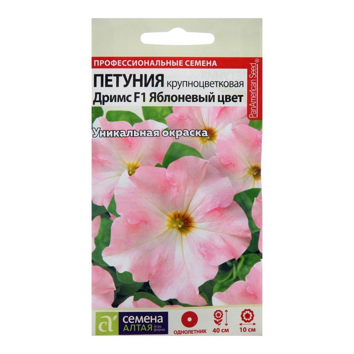 Семена цветов Петуния Дримс "Яблоневый цвет", Сем. Алт, ц/п, 10 шт
Семена цветов Петуния Дримс "Яблоневый цвет", Сем. Алт, ц/п, 10 шт