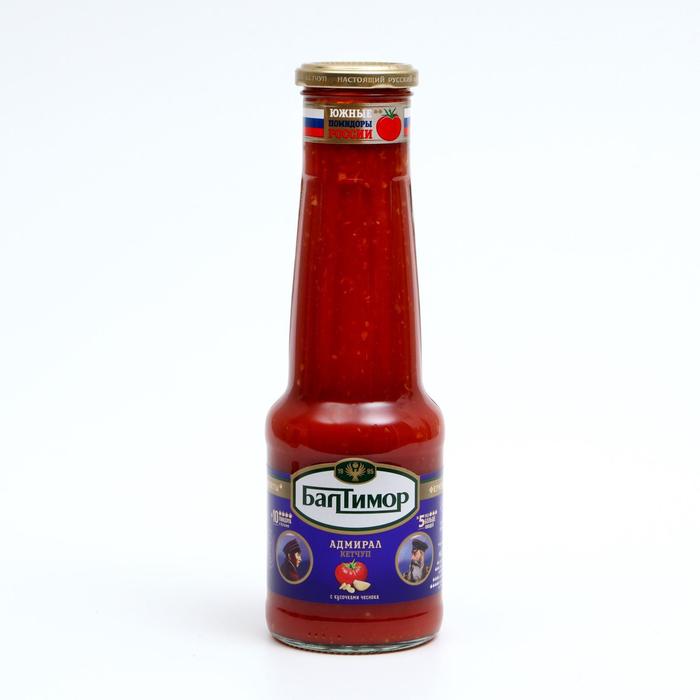 Кетчуп Балтимор Адмирал ст/б 530 г.
Кетчуп Балтимор Адмирал ст/б 530 г.