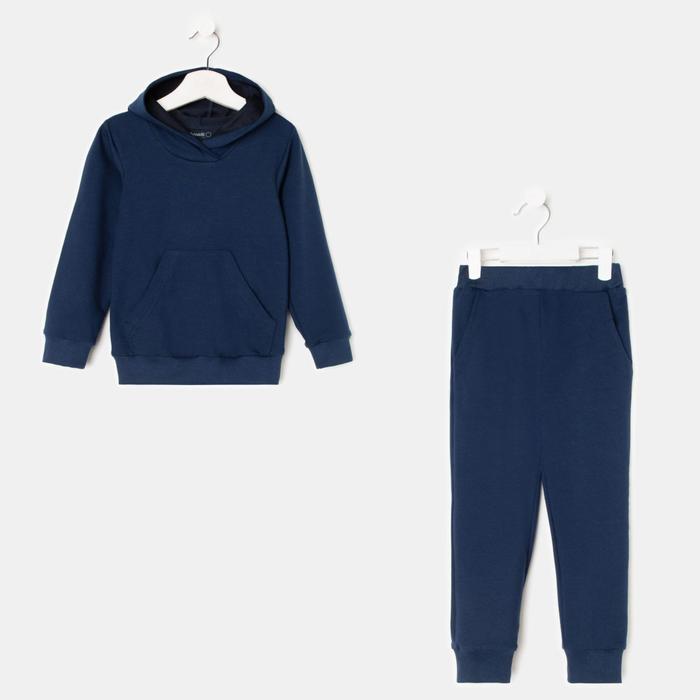 Спортивный костюм для мальчика, цвет синий, рост 122 см 
Спортивный костюм для мальчика, цвет синий, рост 122 см