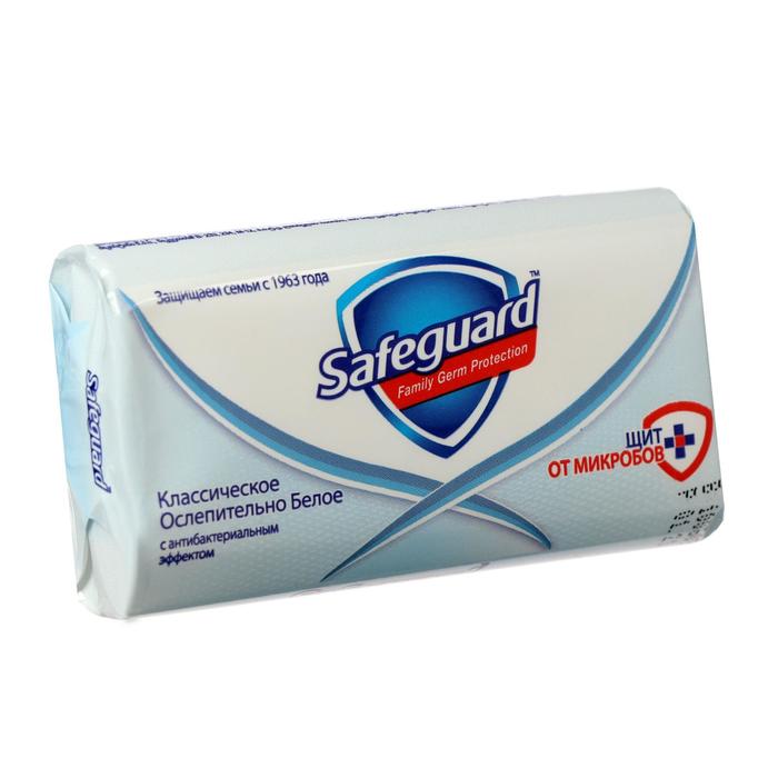 SAFEGUARD Мыло туалетное Классическое Ослепительно Белое 70г
SAFEGUARD Мыло туалетное Классическое Ослепительно Белое 70г