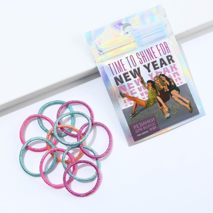 Набор резинок для волос «Time to shine», 10 шт, d= 2,5 см., МИКС
Набор резинок для волос «Time to shine», 10 шт, d= 2,5 см., МИКС