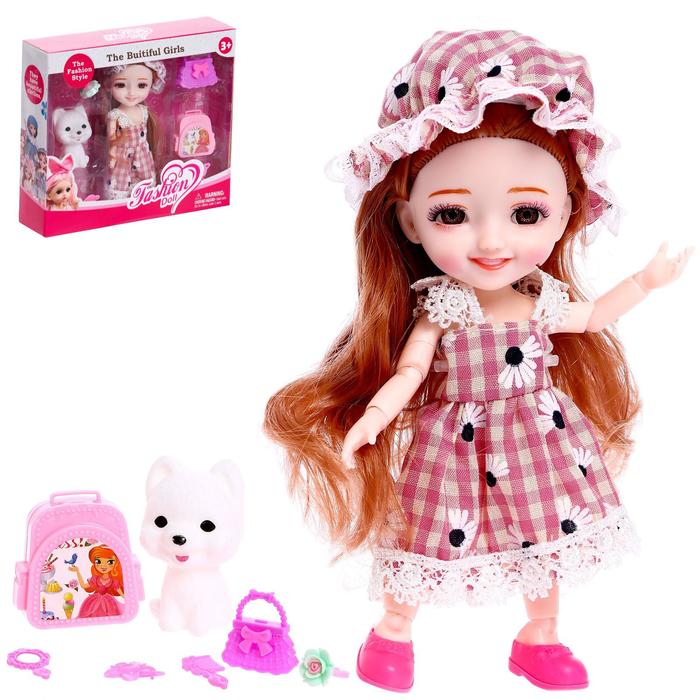 Кукла шарнирная «Мира» с питомцем и аксессуарами 
Кукла шарнирная «Мира» с питомцем и аксессуарами