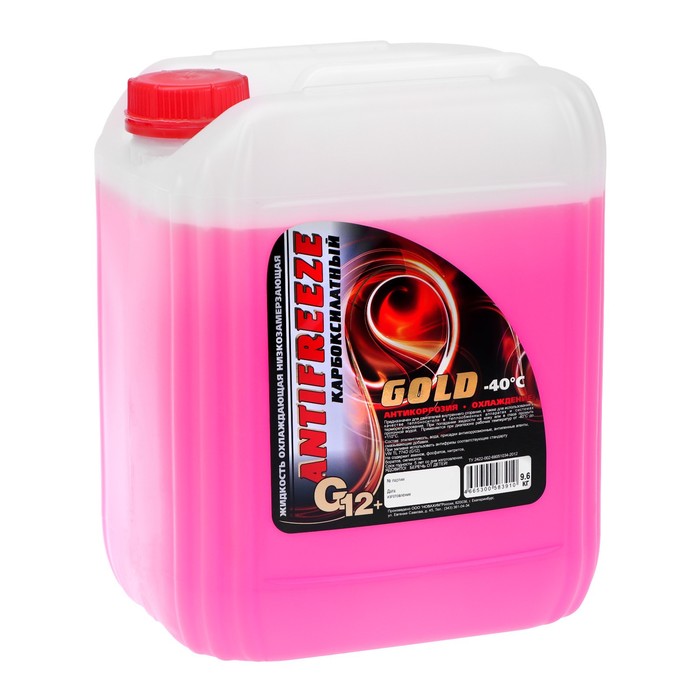 Антифриз GOLD ОЖ, - 40, G12+, красный, 10 кг
Антифриз GOLD ОЖ, - 40, G12+, красный, 10 кг