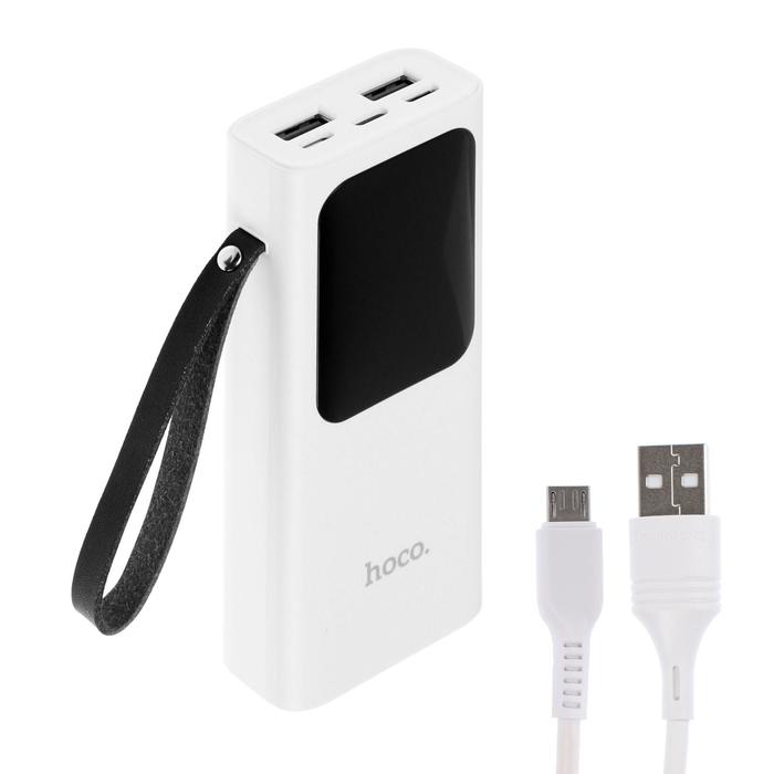 Внешний аккумулятор Hoco Power Bank J41, 10000 мАч, 2хUSB, 2 А, белый
Внешний аккумулятор Hoco Power Bank J41, 10000 мАч, 2хUSB, 2 А, белый