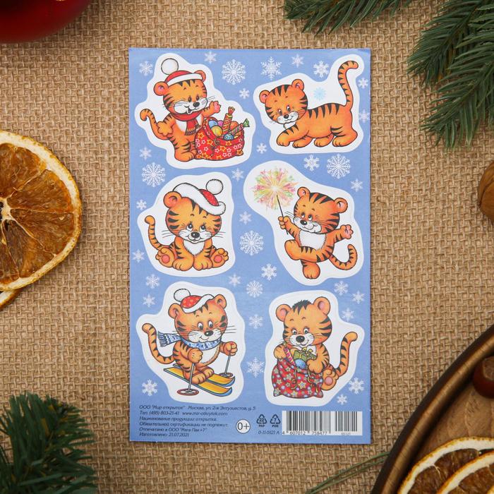 Наклейки "Новогодние" тигренок, снежинки, 9,8x15,9 см
Наклейки "Новогодние" тигренок, снежинки, 9,8x15,9 см