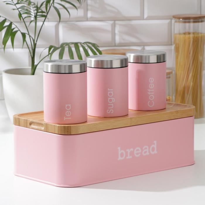 Набор банок для сыпучих продуктов Prime, 3 шт, с ложками, с хлебницей, цвет розовый
Набор банок для сыпучих продуктов Prime, 3 шт, с ложками, с хлебницей, цвет розовый