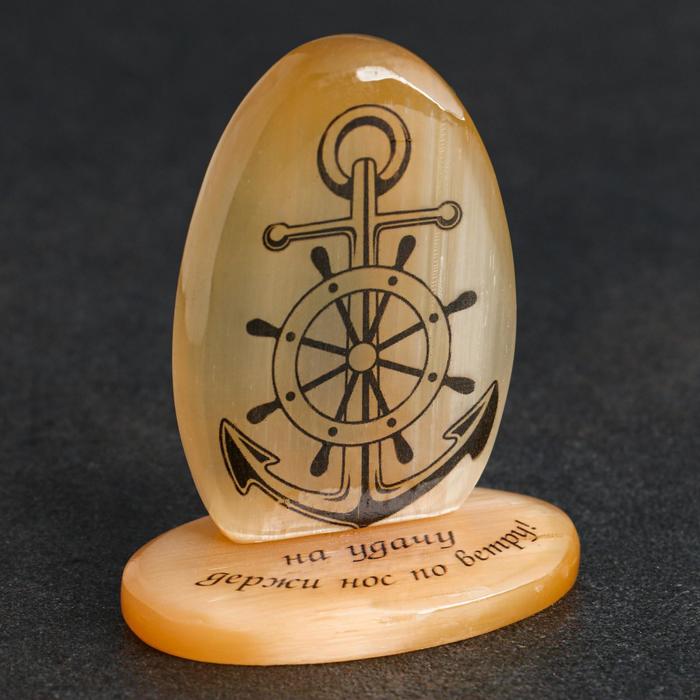 Оберег "Держи нос по ветру" на подставке, селенит 
Оберег "Держи нос по ветру" на подставке, селенит