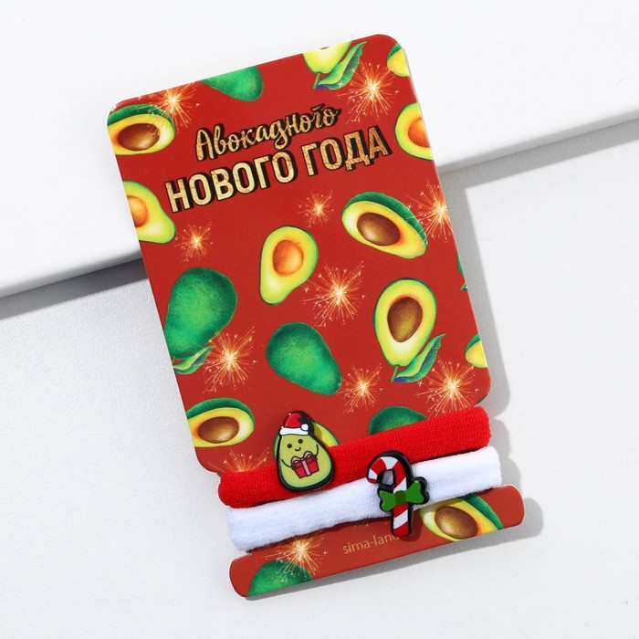 Резинки для волос (2 шт.) «Авокадного года», набор, d= 4 см.
Резинки для волос (2 шт.) «Авокадного года», набор, d= 4 см.