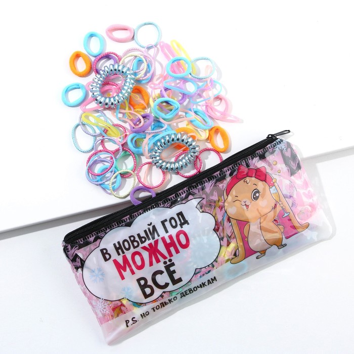 Набор резинок для волос «В новый год можно все», 82 шт.
Набор резинок для волос «В новый год можно все», 82 шт.