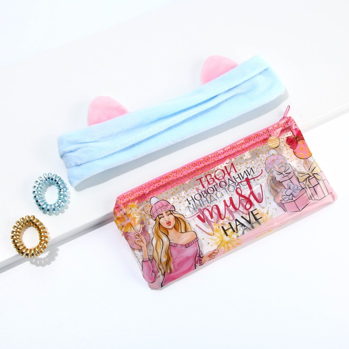 Повязка и резинки для волос ( 2 шт.) «Твой новогодний must have», набор
Повязка и резинки для волос ( 2 шт.) «Твой новогодний must have», набор