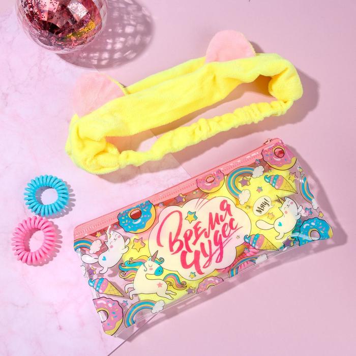 Набор повязка и резинки в косметичке "Время волшебства"
Набор повязка и резинки в косметичке "Время волшебства"