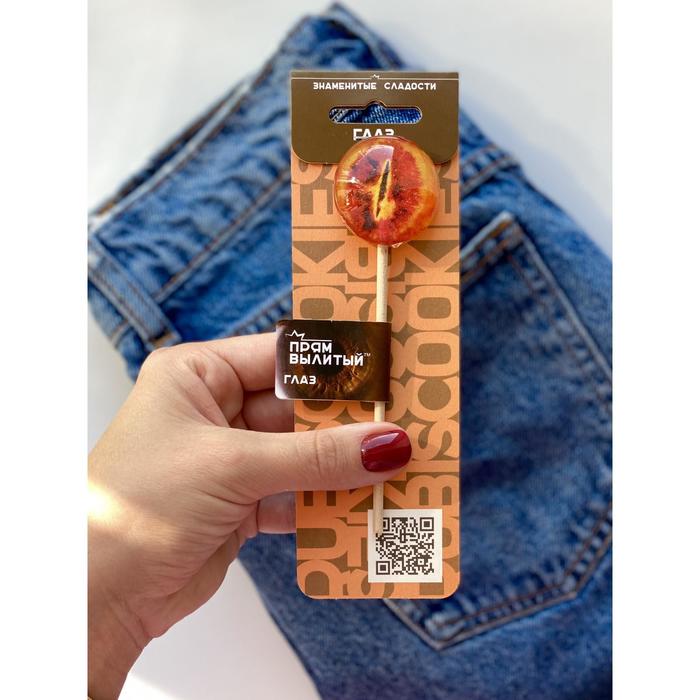 Леденец на палочке 3D «Глаз», 20 г
Леденец на палочке 3D «Глаз», 20 г