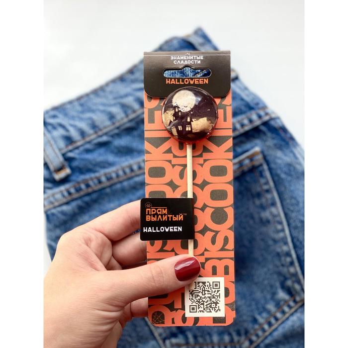 Леденец на палочке 3D «Дом ужасов», 20 г
Леденец на палочке 3D «Дом ужасов», 20 г