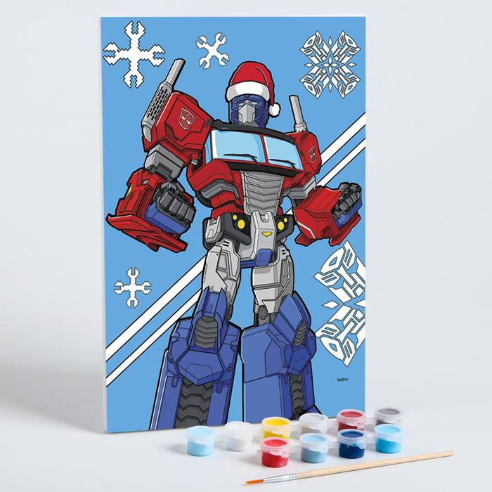 Роспись по холсту 20х30 "Праздничный Оптимус" Трансформеры, 10 кр. по 3мл,кисть.
Роспись по холсту 20х30 "Праздничный Оптимус" Трансформеры, 10 кр. по 3мл,кисть.