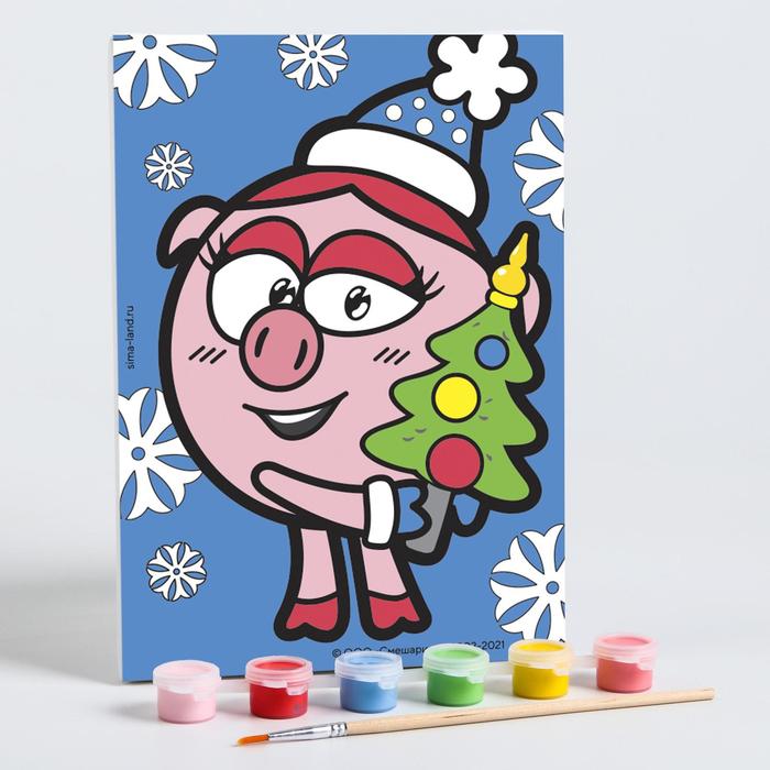 Роспись по холсту 21х15 "Нюша с ёлочкой" СМЕШАРИКИ, 6 кр. по 3мл,кисть.
Роспись по холсту 21х15 "Нюша с ёлочкой" СМЕШАРИКИ, 6 кр. по 3мл,кисть.