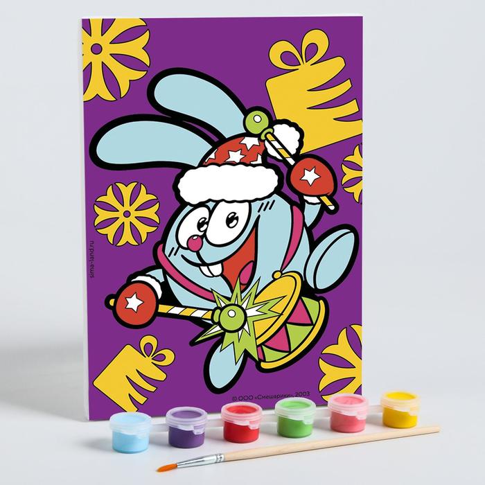 Роспись по холсту 21х15 "Веселый Крош" СМЕШАРИКИ, 6 кр. по 3мл,кисть. 
Роспись по холсту 21х15 "Веселый Крош" СМЕШАРИКИ, 6 кр. по 3мл,кисть.