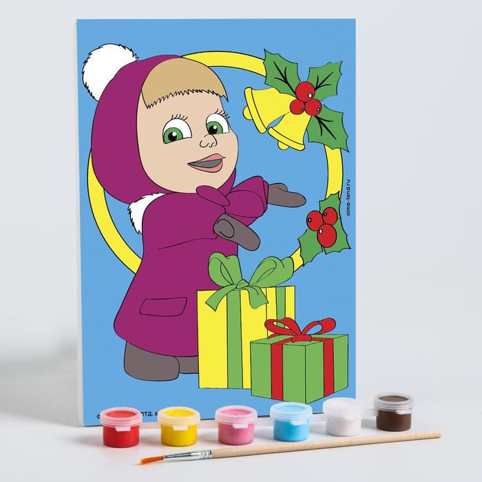 Роспись по холсту 21х15 "Маша и подарки" Маша и Медведь, 6 кр. по 3мл,кисть.
Роспись по холсту 21х15 "Маша и подарки" Маша и Медведь, 6 кр. по 3мл,кисть.