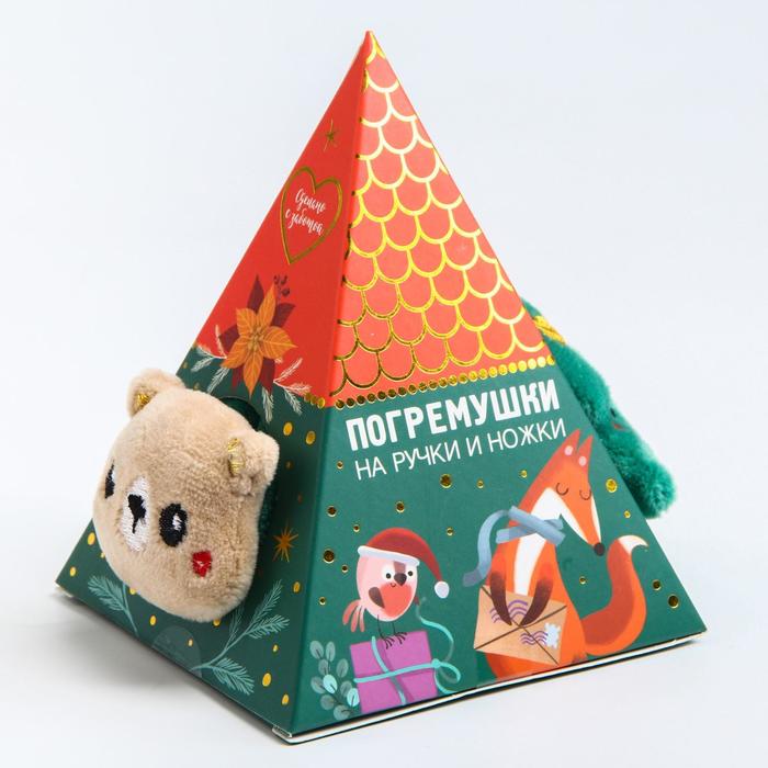 Браслетик-погремушка для малыша «Сказочный домик», набор 2шт.
Браслетик-погремушка для малыша «Сказочный домик», набор 2шт.