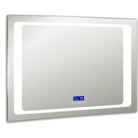 Зеркало с LED подсветкой «Хелен» 800х600 мм, модуль мфм, подогрев, сенсорный выключатель, диммер 7
Зеркало с LED подсветкой «Хелен» 800х600 мм, модуль мфм, подогрев, сенсорный выключатель, диммер 7