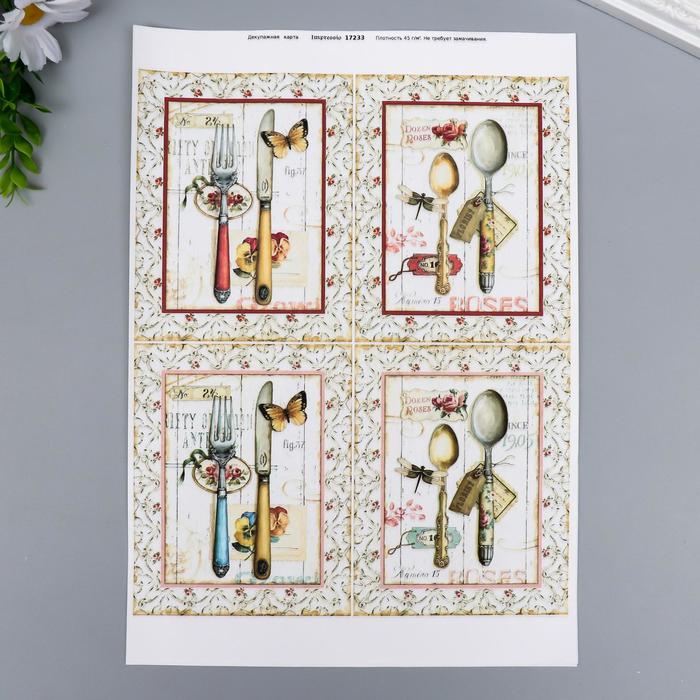 фото Декупажная карта "вилки, ложки" плотность 45г/м2 формат а4