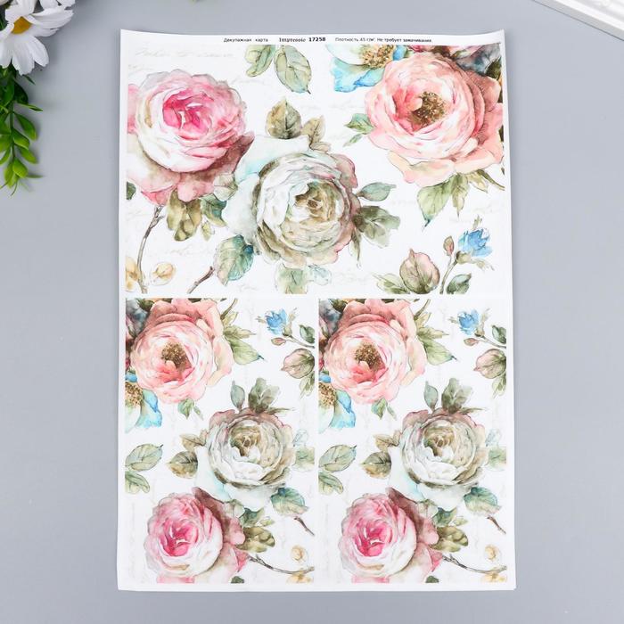 Декупажная карта "Нежные цветы" плотность 45г/м2 формат А4
Декупажная карта "Нежные цветы" плотность 45г/м2 формат А4