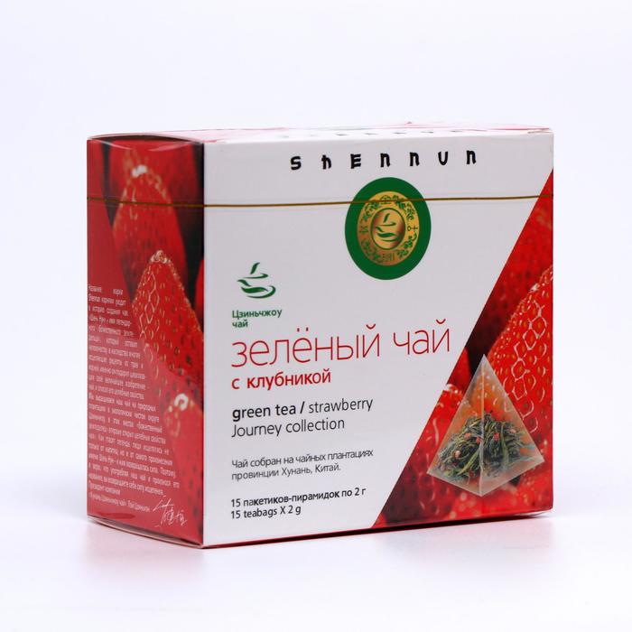 Чай зеленый с клубникой в пирамидках, 30 г
Чай зеленый с клубникой в пирамидках, 30 г