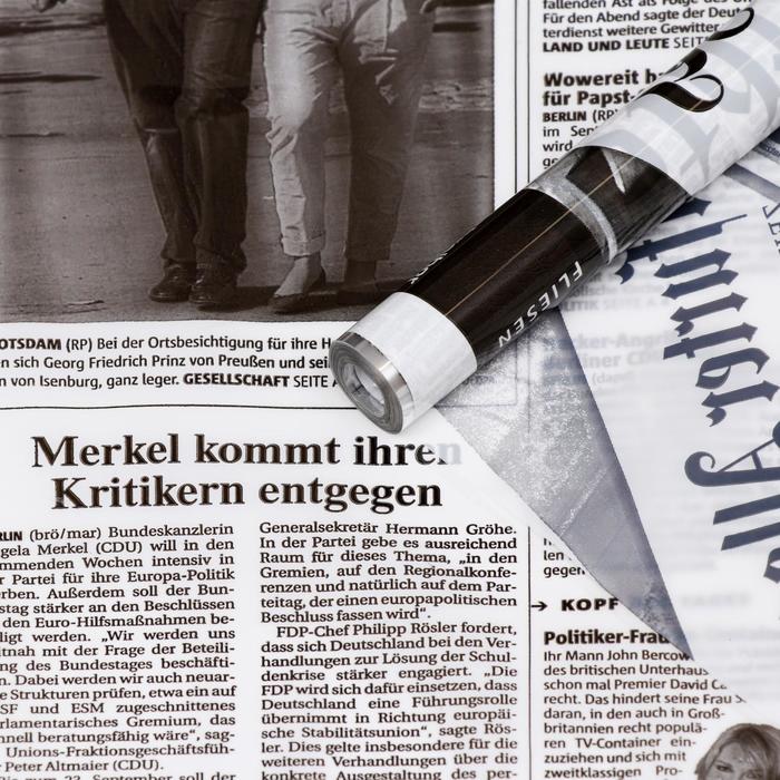 Пленка цветная "Газета", черно-белая, 70 см
Пленка цветная "Газета", черно-белая, 70 см