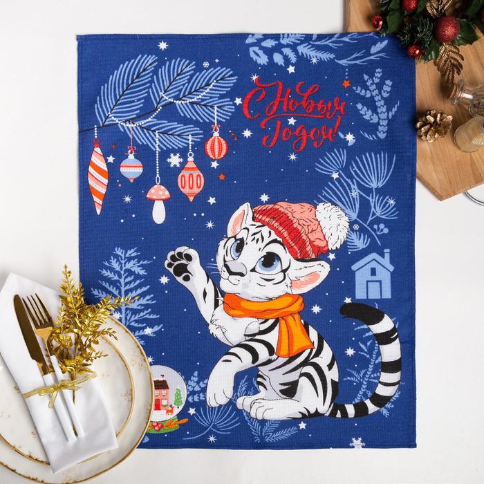 Полотенце вафельное Тигрята 3088-1 рис.1 45х60 см, синий, хлопок 100%, 160г/м2
Полотенце вафельное Тигрята 3088-1 рис.1 45х60 см, синий, хлопок 100%, 160г/м2