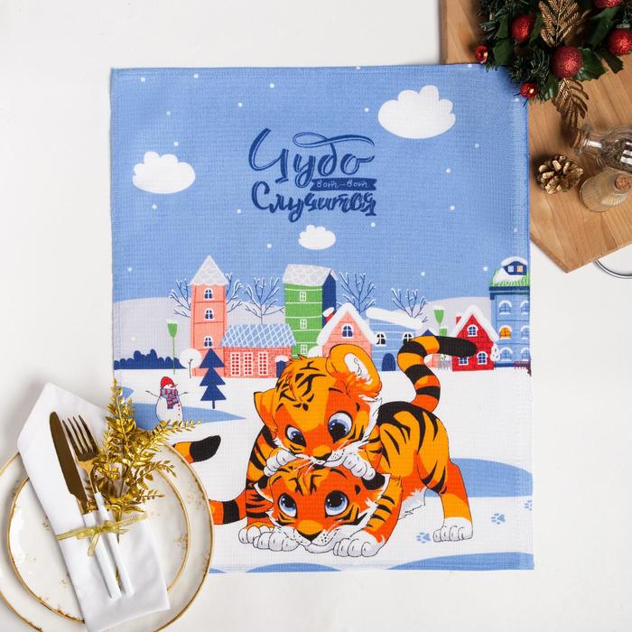 Полотенце вафельное Тигрята 3088-1 рис.2 45х60 см, синий, хлопок 100%, 160г/м2
Полотенце вафельное Тигрята 3088-1 рис.2 45х60 см, синий, хлопок 100%, 160г/м2