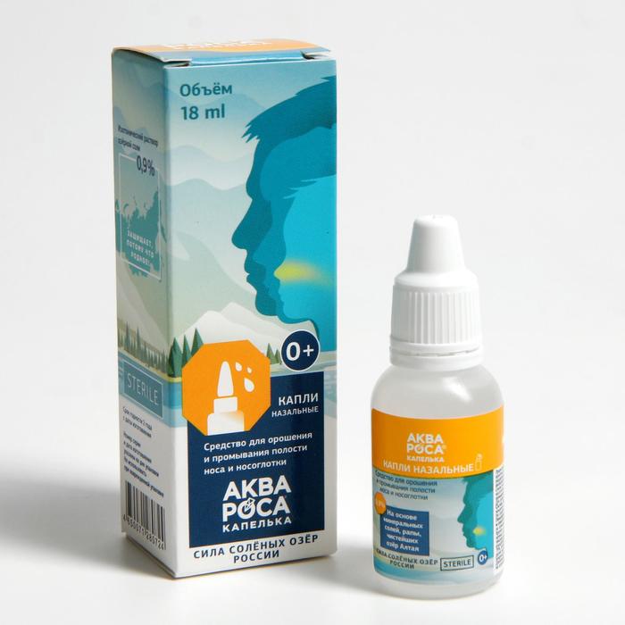 Капли назальные "АкваРоса+", изотонический раствор 0.9%, 18 мл
Капли назальные "АкваРоса+", изотонический раствор 0.9%, 18 мл