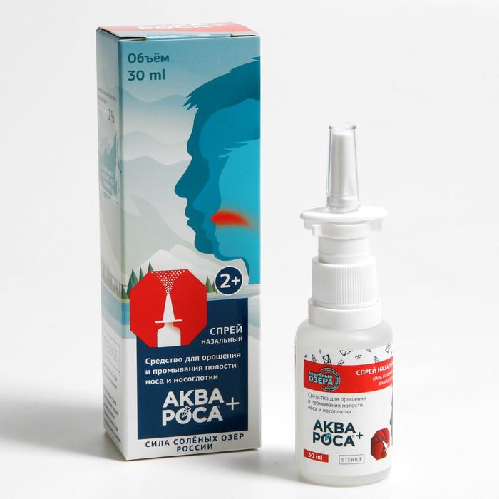 Спрей назальный "АкваРоса+", гипертонический раствор 2%, 30 мл
Спрей назальный "АкваРоса+", гипертонический раствор 2%, 30 мл