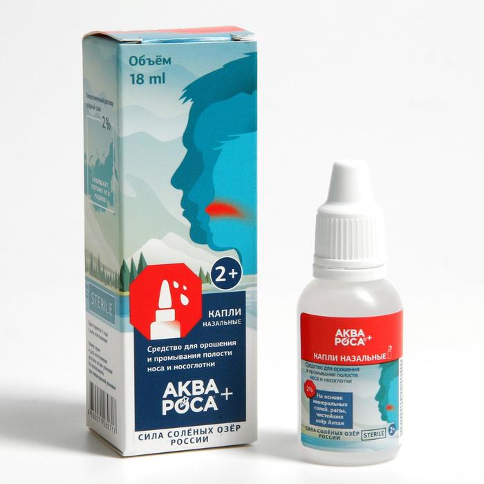 Капли назальные "АкваРоса+", гипертонический раствор 2%, 18 мл
Капли назальные "АкваРоса+", гипертонический раствор 2%, 18 мл