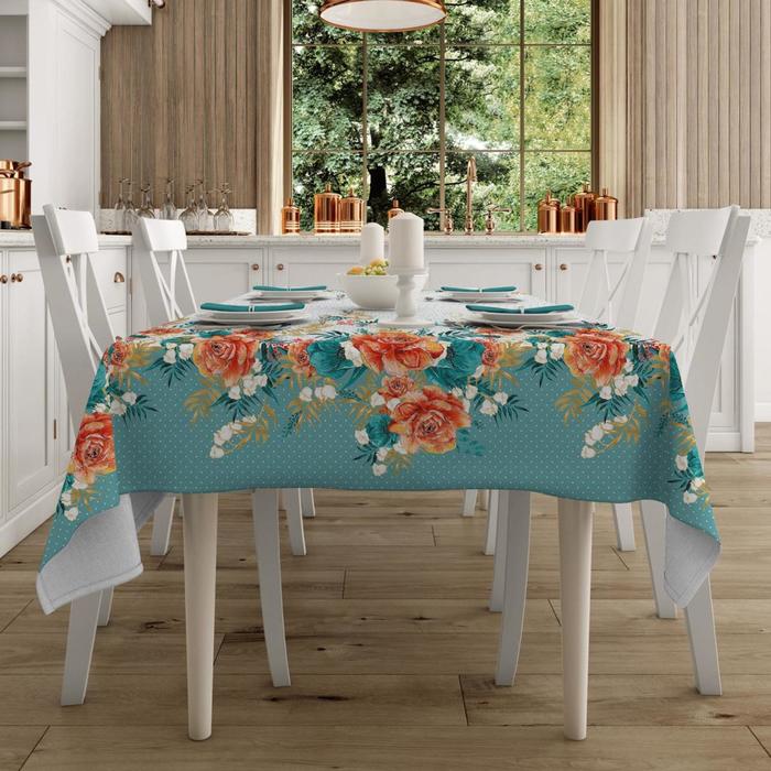 Скатерть Mellow, размер 145х220 см
Скатерть Mellow, размер 145х220 см