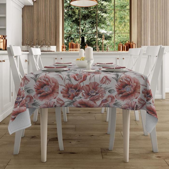 Скатерть «Иллюзия», размер 145х180 см
Скатерть «Иллюзия», размер 145х180 см