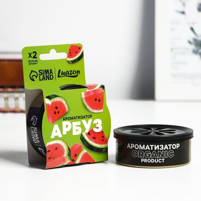 Ароматизатор в банке «Арбуз», 100 мл
Ароматизатор в банке «Арбуз», 100 мл