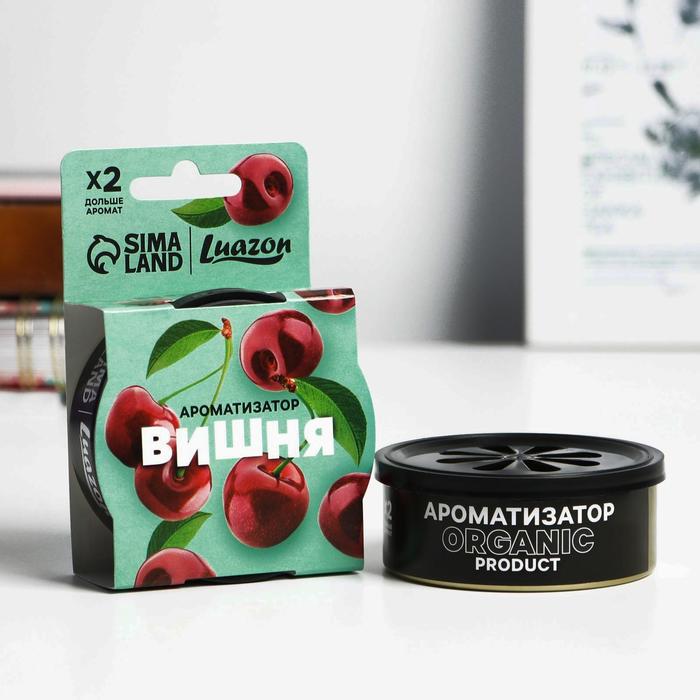 Ароматизатор в банке «Вишня», 100 мл 
Ароматизатор в банке «Вишня», 100 мл