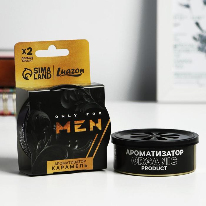 Ароматизатор в банке MAN, с ароматом карамели, 100 мл
Ароматизатор в банке MAN, с ароматом карамели, 100 мл