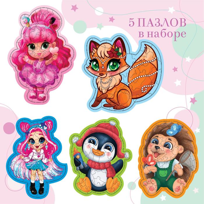 Промобокс фигурные пазлы для девочек
Промобокс фигурные пазлы для девочек