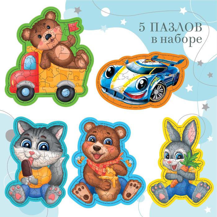 Промобокс фигурные пазлы для мальчиков
Промобокс фигурные пазлы для мальчиков