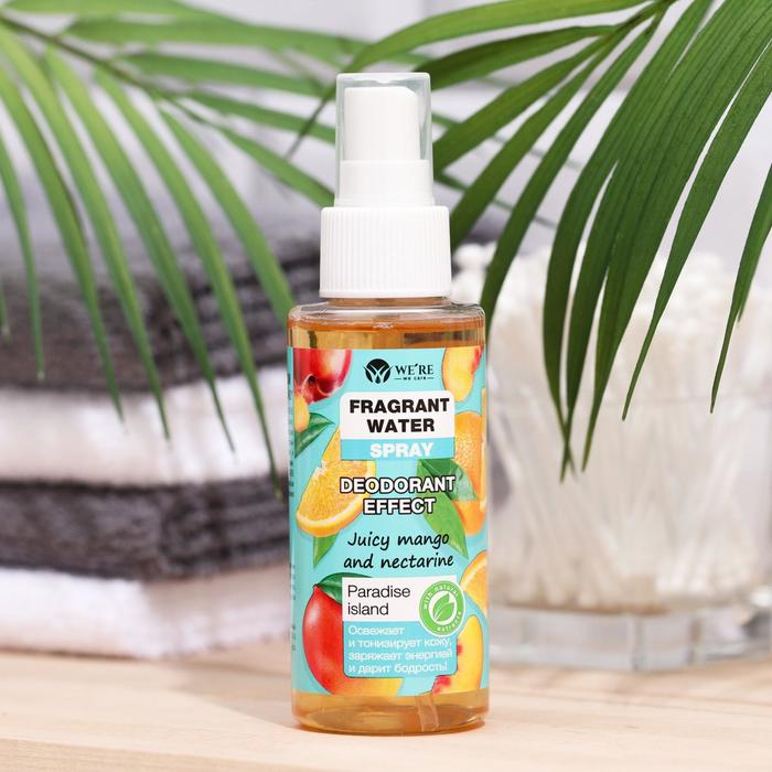 Душистая вода-спрей We're We Care Morning calm с дезодорирующим эффектом, 100 мл 7356596
Душистая вода-спрей We're We Care Morning calm с дезодорирующим эффектом, 100 мл 7356596