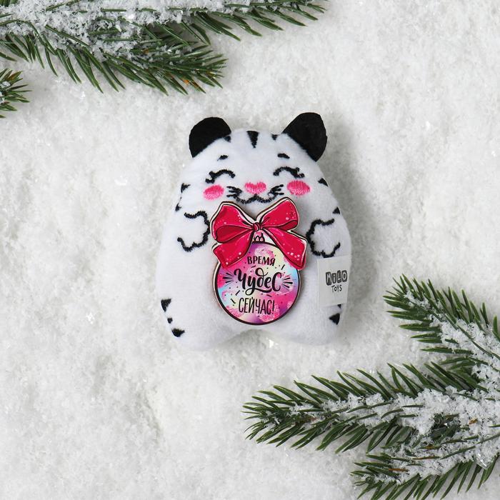 Мягкий магнит «Время чудес сейчас!»
Мягкий магнит «Время чудес сейчас!»