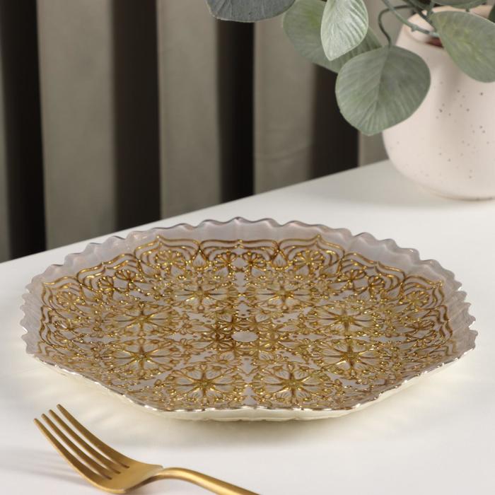 Тарелка стеклянная «Элмас», d=21 см, цвет золотой
Тарелка стеклянная «Элмас», d=21 см, цвет золотой