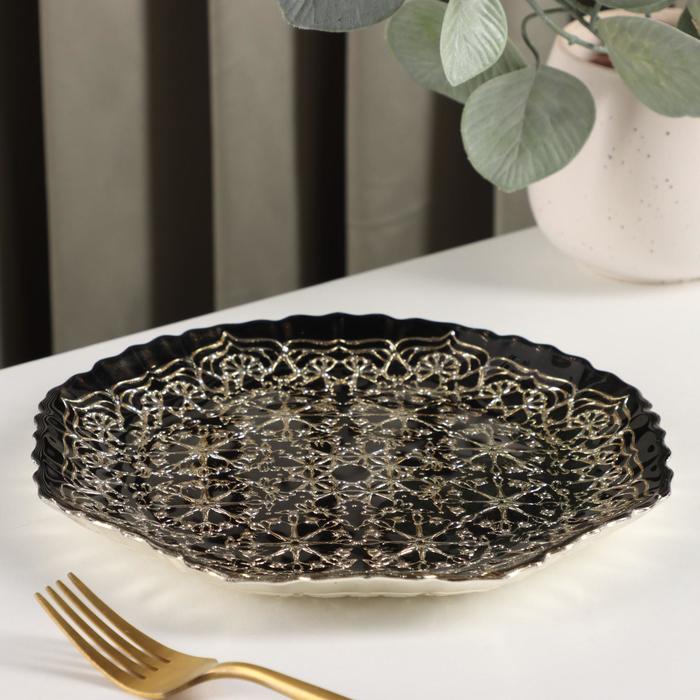 Тарелка «Элмас», d=21 см, цвет чёрный с золотом 
Тарелка «Элмас», d=21 см, цвет чёрный с золотом