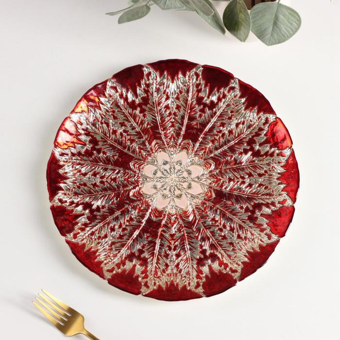 Тарелка подстановочная «Филиция», d=28 см, цвет красный с золотом
Тарелка подстановочная «Филиция», d=28 см, цвет красный с золотом