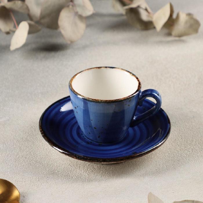 Кофейная пара Enigma, чашка 75 мл, блюдце d=12 см, цвет синий
Кофейная пара Enigma, чашка 75 мл, блюдце d=12 см, цвет синий