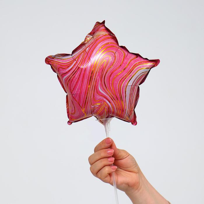 Шар фольгированный 12" «Звезда мрамор», цвет розовый
Шар фольгированный 12" «Звезда мрамор», цвет розовый