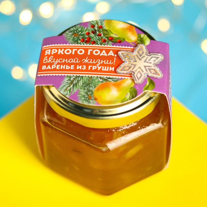 Варенье из груши «Яркого года», 120 г.
Варенье из груши «Яркого года», 120 г.