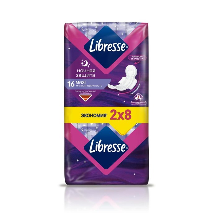 Прокладки гигиенические Libresse Maxi ночные 16 шт.
Прокладки гигиенические Libresse Maxi ночные 16 шт.